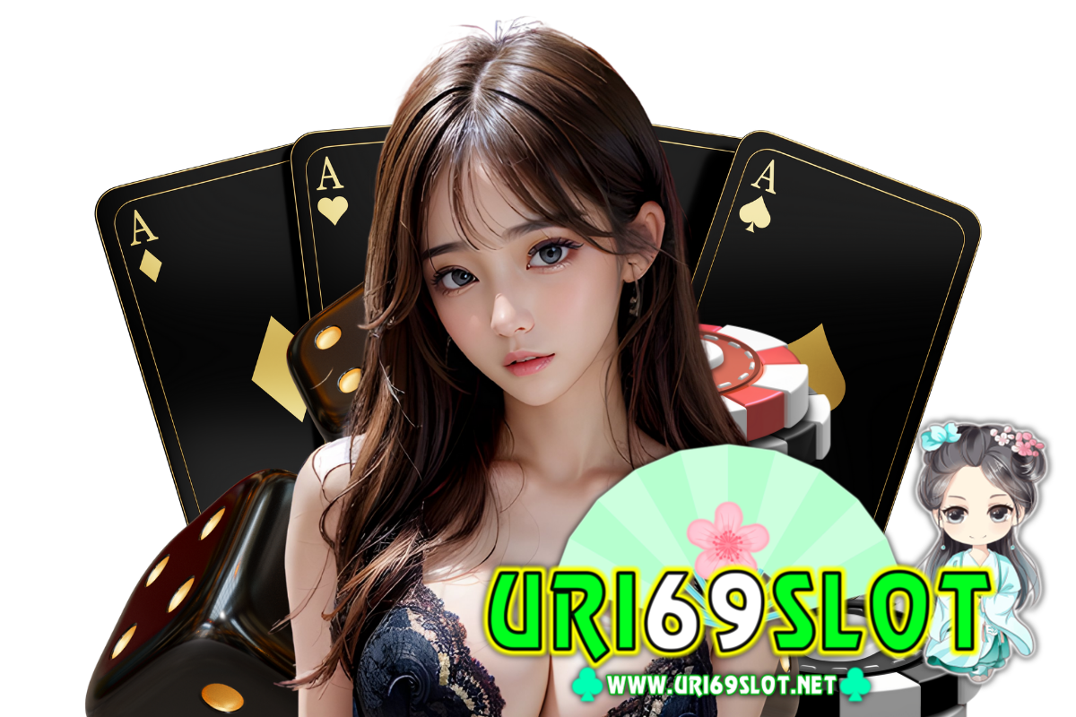 uri69 slot สล็อต