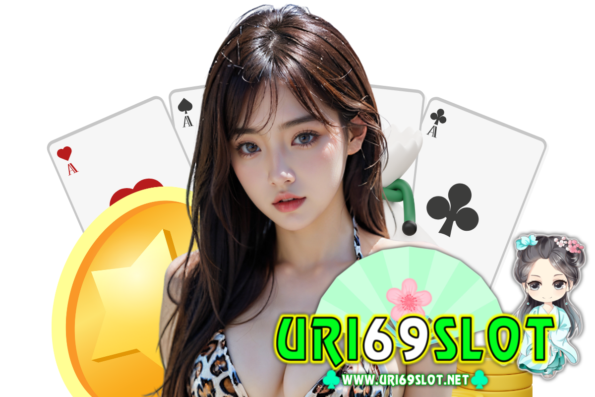 uri69